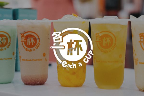 5-main-portfolio_EAC_1120x480 5-main-portfolio_EAC_1120x480